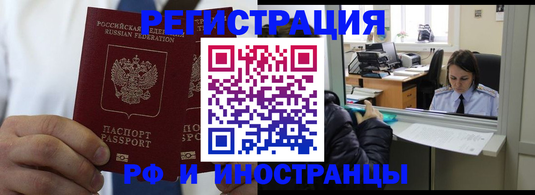 форма 3 в Всеволожске